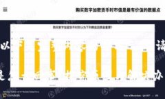 由于字数要求较长，以下是完整内容的部分示例