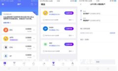 TP钱包最新活动及用户指南